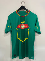 Senegal 2022 World Cup - Away *BNWT*