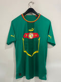 Senegal 2022 World Cup - Away *BNWT*
