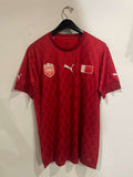 Bahrain 2023/25 - Home *BNWOT*