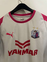 Cerezo Osaka 2018 - Away