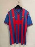 CSKA Moscow 2020/21 - Home *PLAYER ISSUE* *BNWOT*