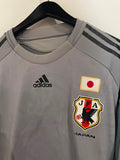 Japan 2010 World Cup - Goalkeeper - Long Sleeve *PLAYER ISSUE*