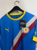 Eintracht Braunschweig 2022/23 - Away *BNWT*