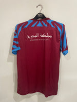 Al-Shabab 2021/22 - Away *BNWOT*
