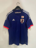 Japan 2014 World Cup - Home
