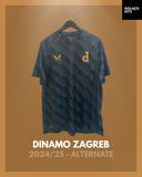 Dinamo Zagreb 2024/25 - Alternate *BNWOT*