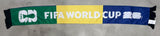 Brazil 2026 World Cup - Scarf