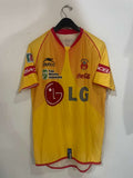 Monarcas Morelia 2007/08 - Home