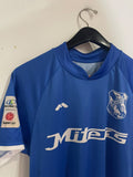 Mladost Lucani 2019/20 - Home - Suraka #9