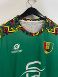 Guinea - Alternate *BNWOT*