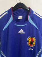 Japan 2006 World Cup - Home