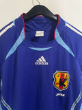 Japan 2006 World Cup - Home