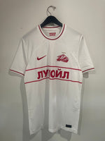 Spartak Moscow 2022/23 - Away - 100th Year Anniversary *BNWOT*