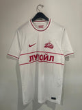 Spartak Moscow 2022/23 - Away - 100th Year Anniversary *BNWOT*