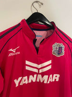 Cerezo Osaka 2014 - Home