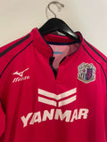 Cerezo Osaka 2014 - Home