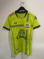 Suphanburi 2015 - Alternate *BNWT*