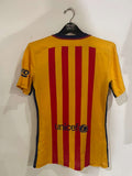 Barcelona 2015/16 - Away *PLAYER ISSUE*