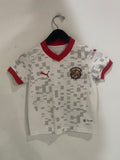 Maritimo 2024/25 - Away - Fabio #7