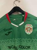 Marathon 2019/20 - Home - Long Sleeve