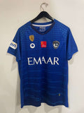 Al-Hilal 2019/20 - Home - Carrillo #19 *PLAYER ISSUE*