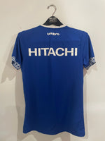 Velez Sarsfield 2017/18 - Away
