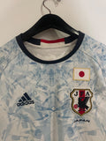 Japan 2016/17 - Away
