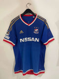 Yokohama F. Marinos 2015 - Home