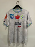 Al-Fateh 2023/24 - Away - Harrison #70 *PLAYER ISSUE* *BNWOT*