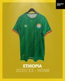 Ethopia 2021/22 - Home *BNWOT*