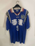 Tianjin Teda 1998 - Home - #5 *MATCH ISSUE*