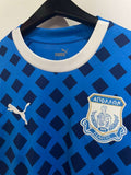 Apollon Limassol 2023/24 - Home *BNWOT*