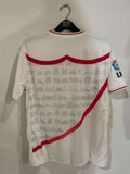 Sevilla 2010/11 - Home *BNWT*