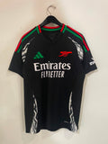 Arsenal 2024/25 - Away - Saka #7
