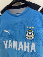 Jubilo Iwata 2021 - Home