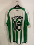 Atletico Nacional 2005 - Home - #18