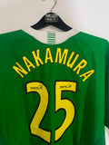 Celtic 2005/06 - Away - Nakamura #25