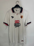 Watford 2016/17 - Away