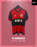 Flamengo 2014 - Home