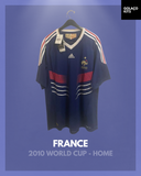 France 2010 World Cup - Home *BNWT*