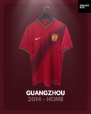 Guangzhou 2014 - Home