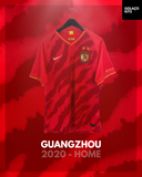 Guangzhou 2020 - Home