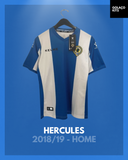 Hercules 2018/19 - Home *BNWT*