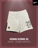 Hong Kong XI 2024 - Home Shorts