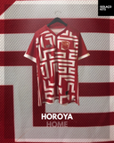 Horoya AC - Home *BNWOT*