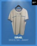Israel 2022/24 - Away *BNWOT*