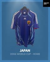 Japan 2006 World Cup - Home
