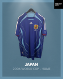 Japan 2006 World Cup - Home