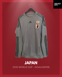 Japan 2010 World Cup - Goalkeeper - Long Sleeve *PLAYER ISSUE*