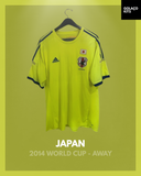 Japan 2014 World Cup - Away